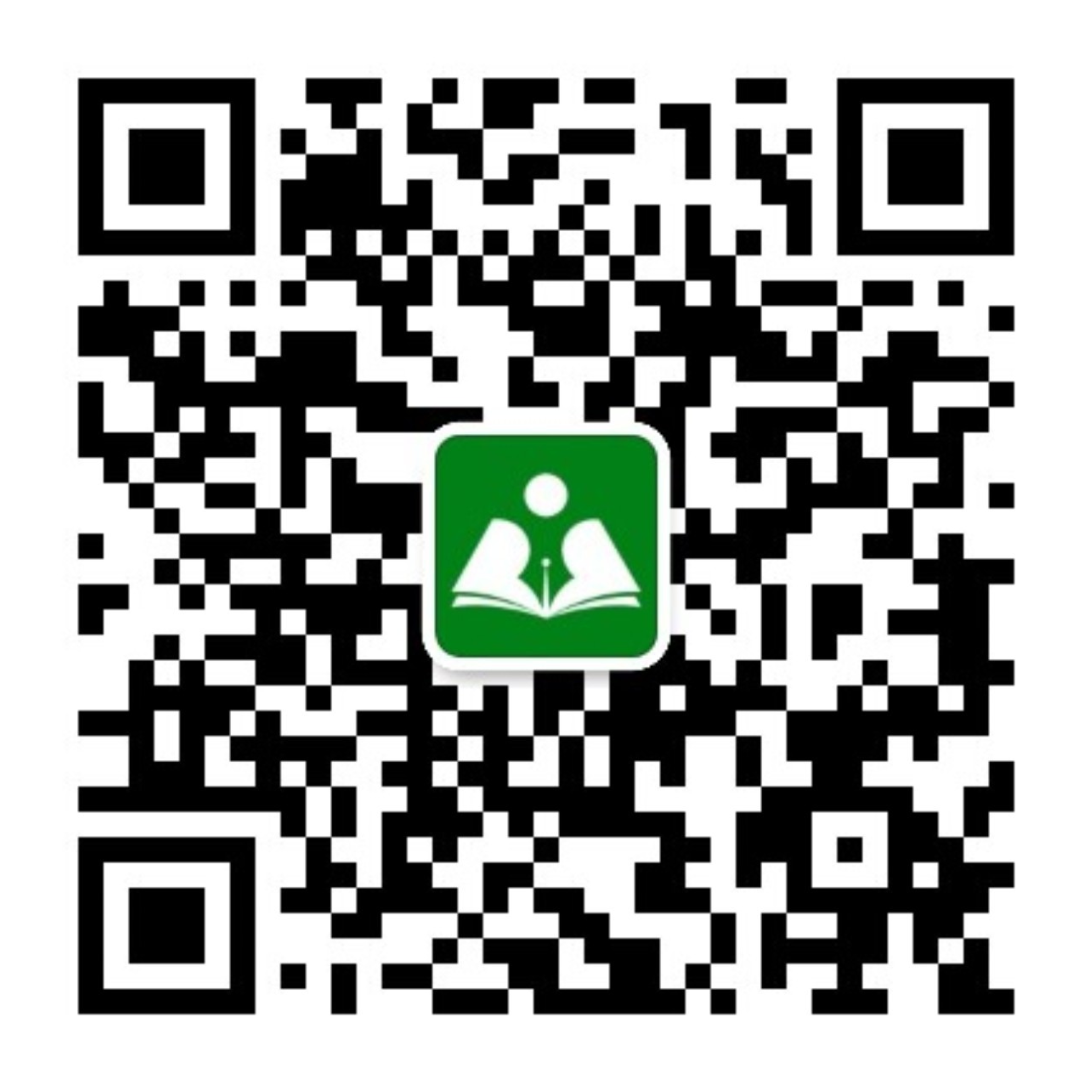 职业教育综合服务商