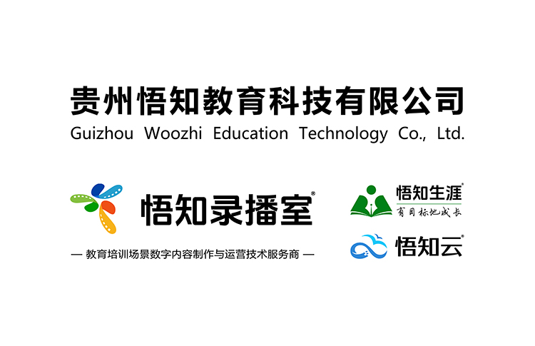 公司门牌.jpg